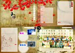 同学录