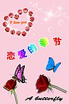 粉色背景