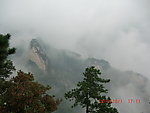 尧山景色迷人