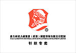 老人头