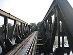 泰国桂河大桥