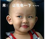 Q聊天表情