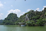 七星岩