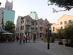 上海新天地
