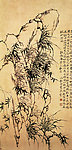 中国画