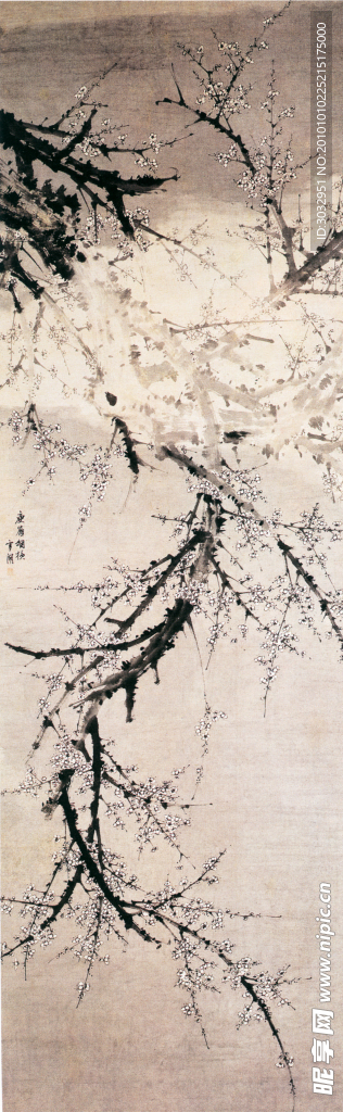 国画