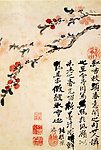 国画梅花