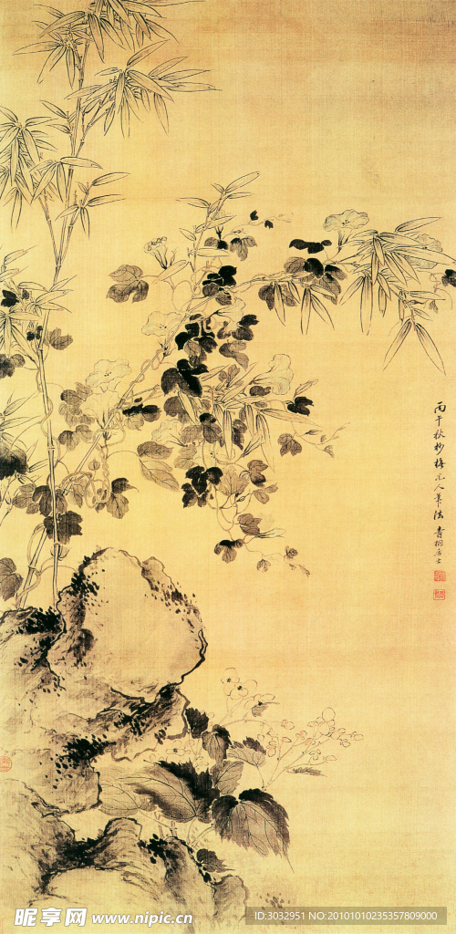 中国画
