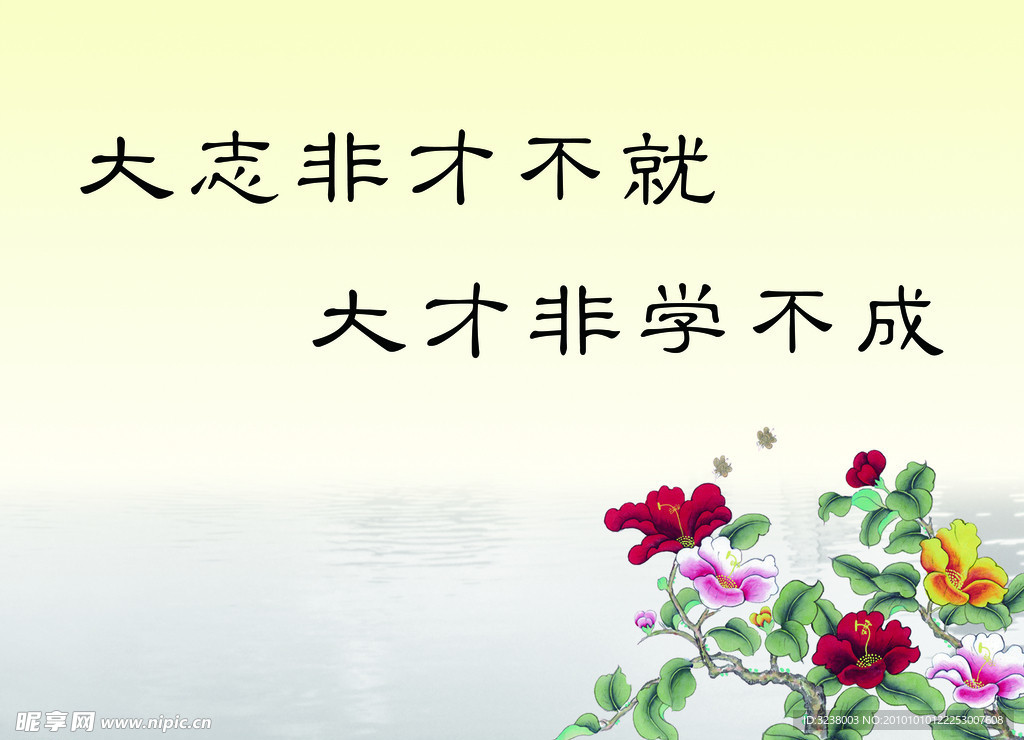 走廊文化