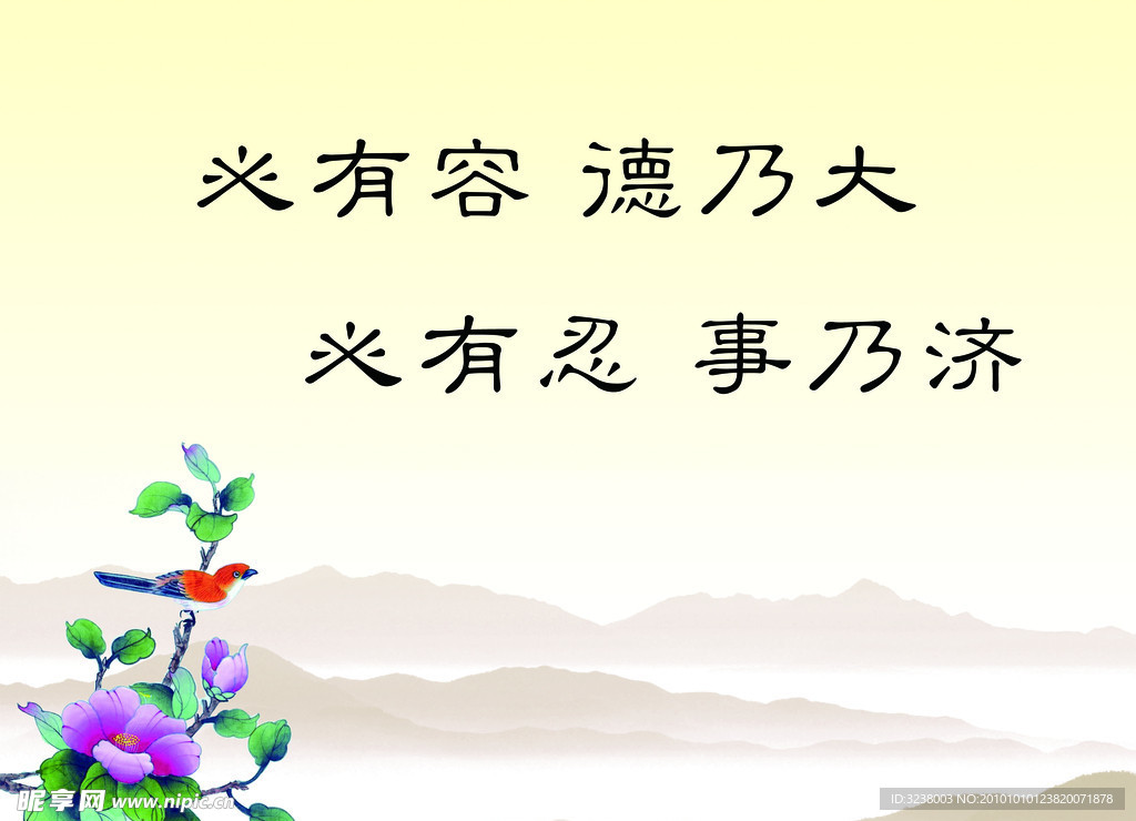 走廊文化