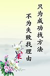 走廊文化