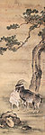 山羊 (古画)