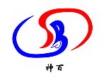 神百