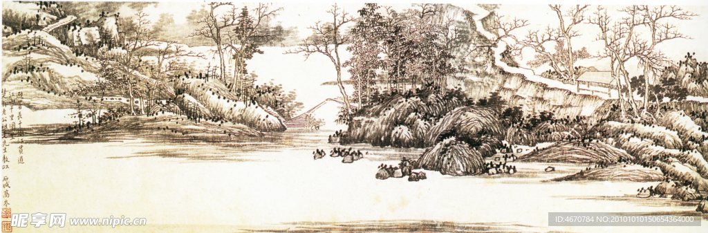 国画
