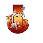 酒牌