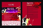 中国移动二折页
