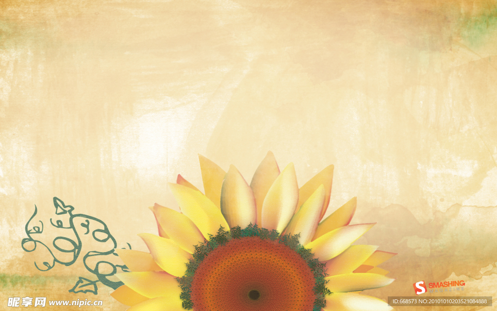 手绘太阳花壁纸