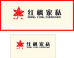 红枫家私logo