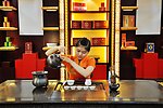 冲茶