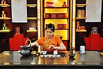 落茶