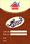 香瓜子
