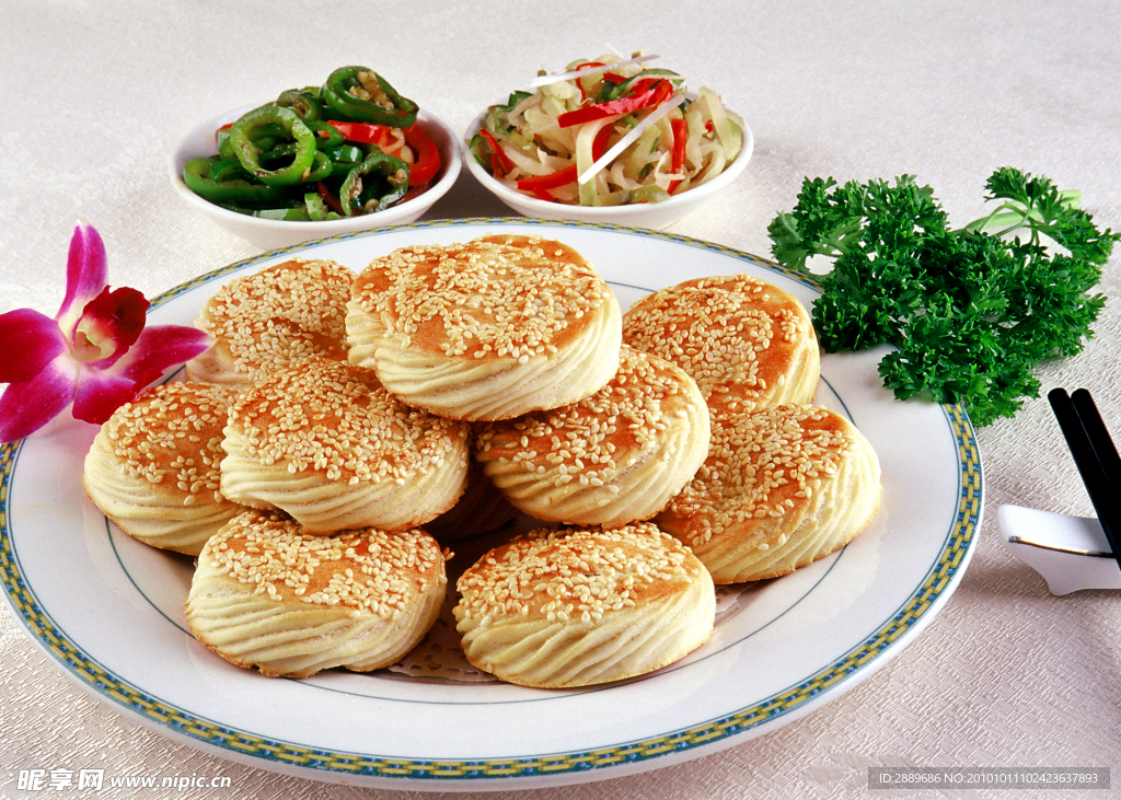 高炉烧饼