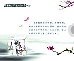不忘创新