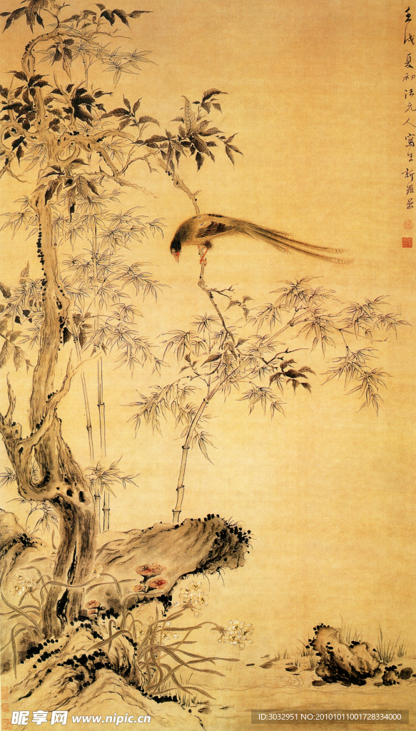 国画