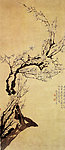 国画