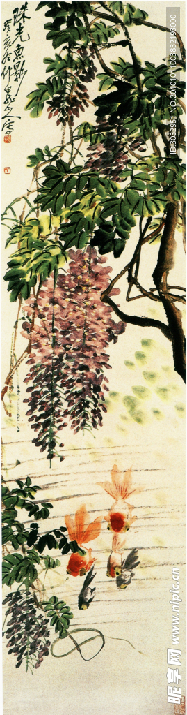 国画