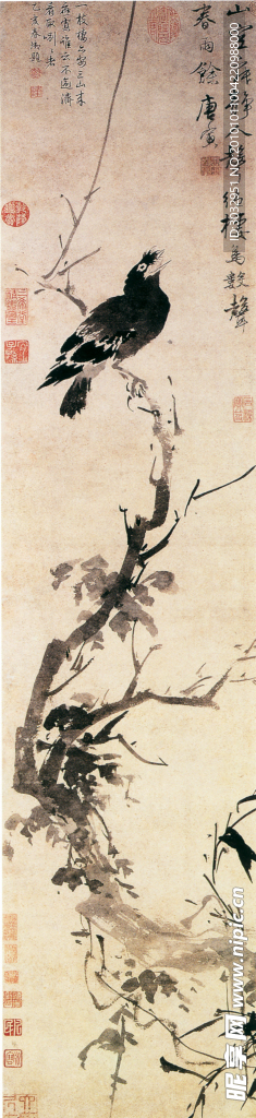 国画