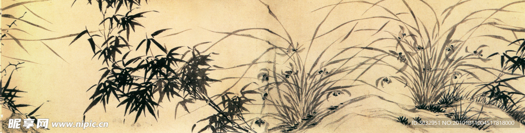 国画