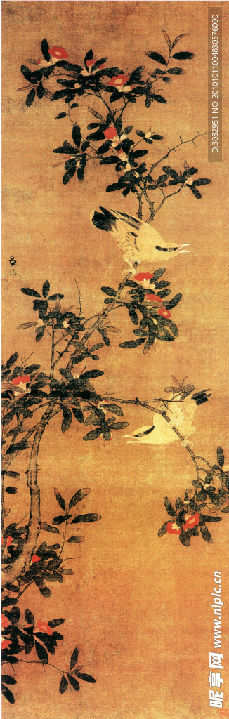 国画