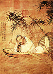 国画人物