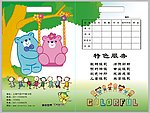 儿童摄影照片取件袋
