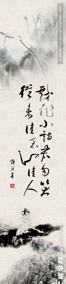 茶楼文化