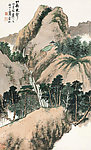 竹岭泉声
