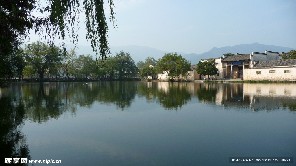 宏村