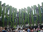 世博会法国馆