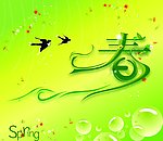 春天花纹
