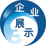 企业展示商标