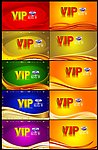 VIP钻石卡