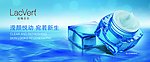 拉格贝尔