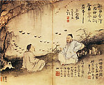 中国画