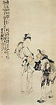 国画人物