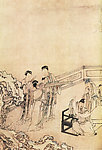 国画人物