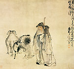 国画人物