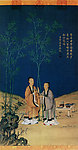 国画