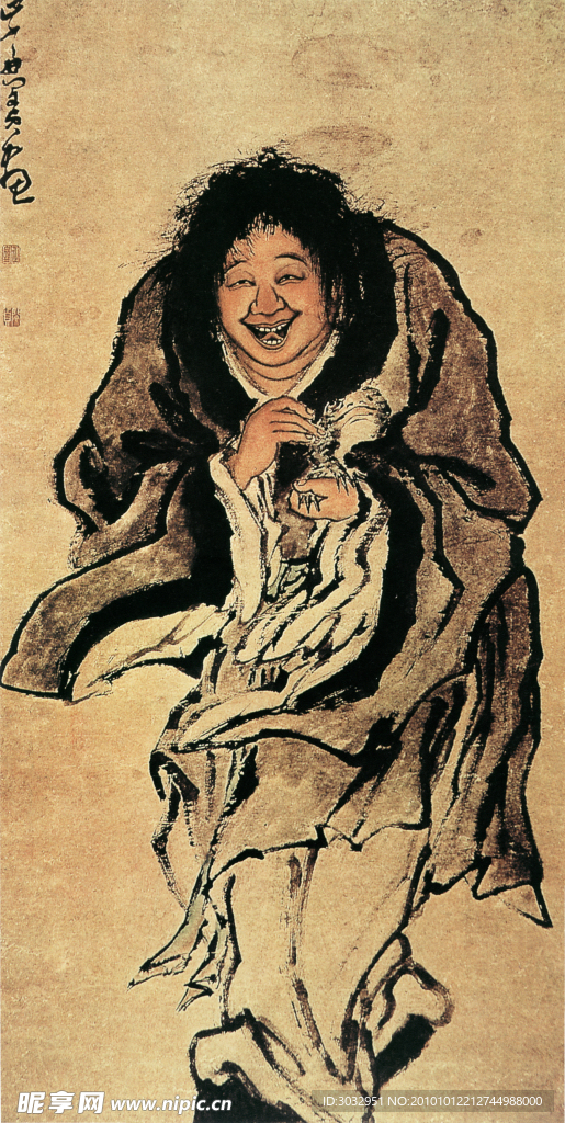 国画设计