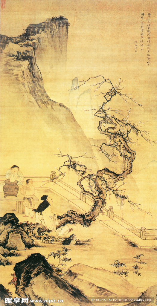 国画